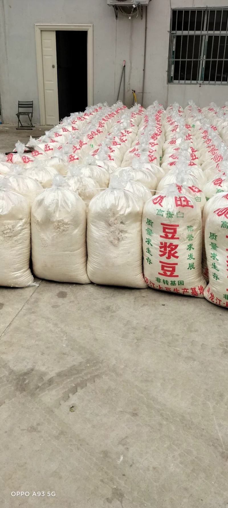 脱水豆腐渣