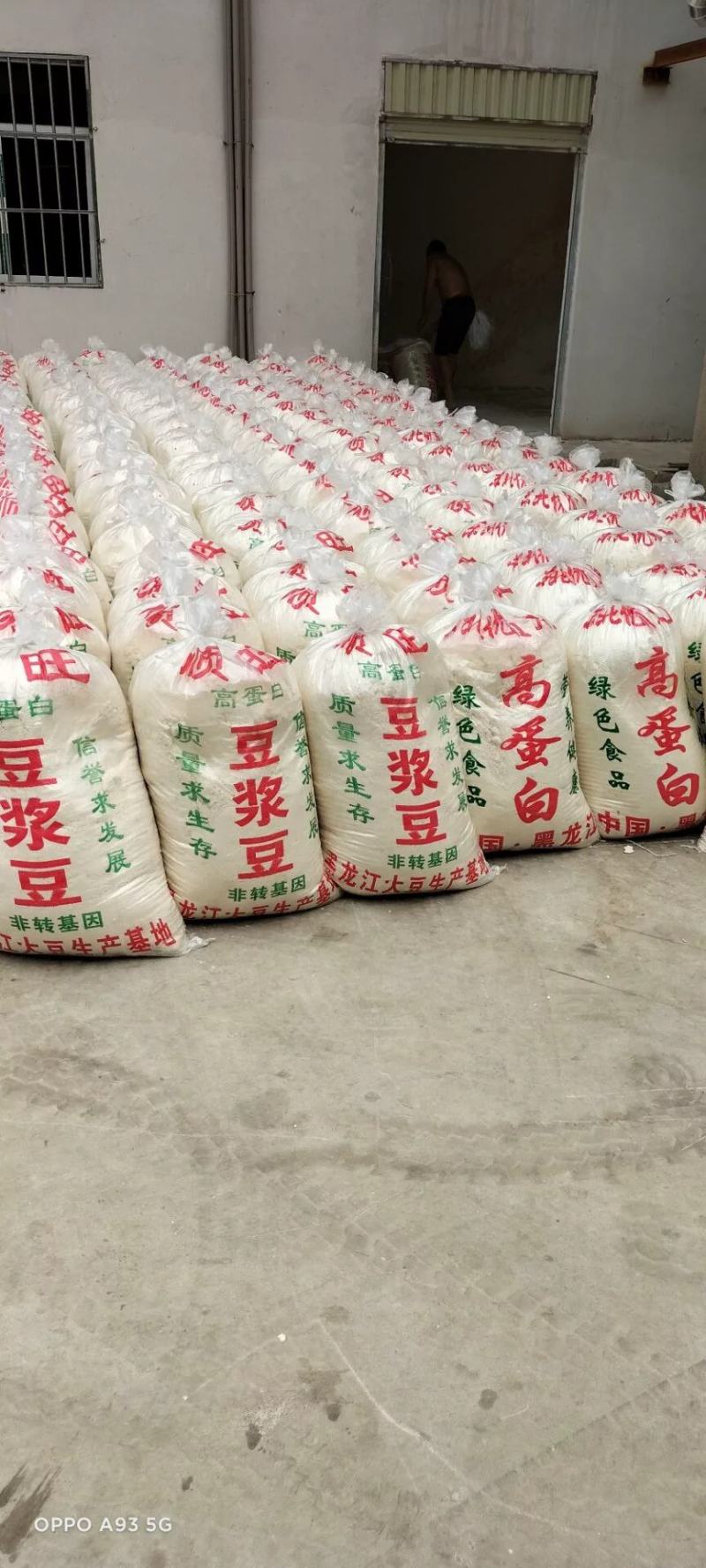 脱水豆腐渣