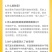 菊花胎菊250g正宗桐乡菊花茶500g菊花茶散装