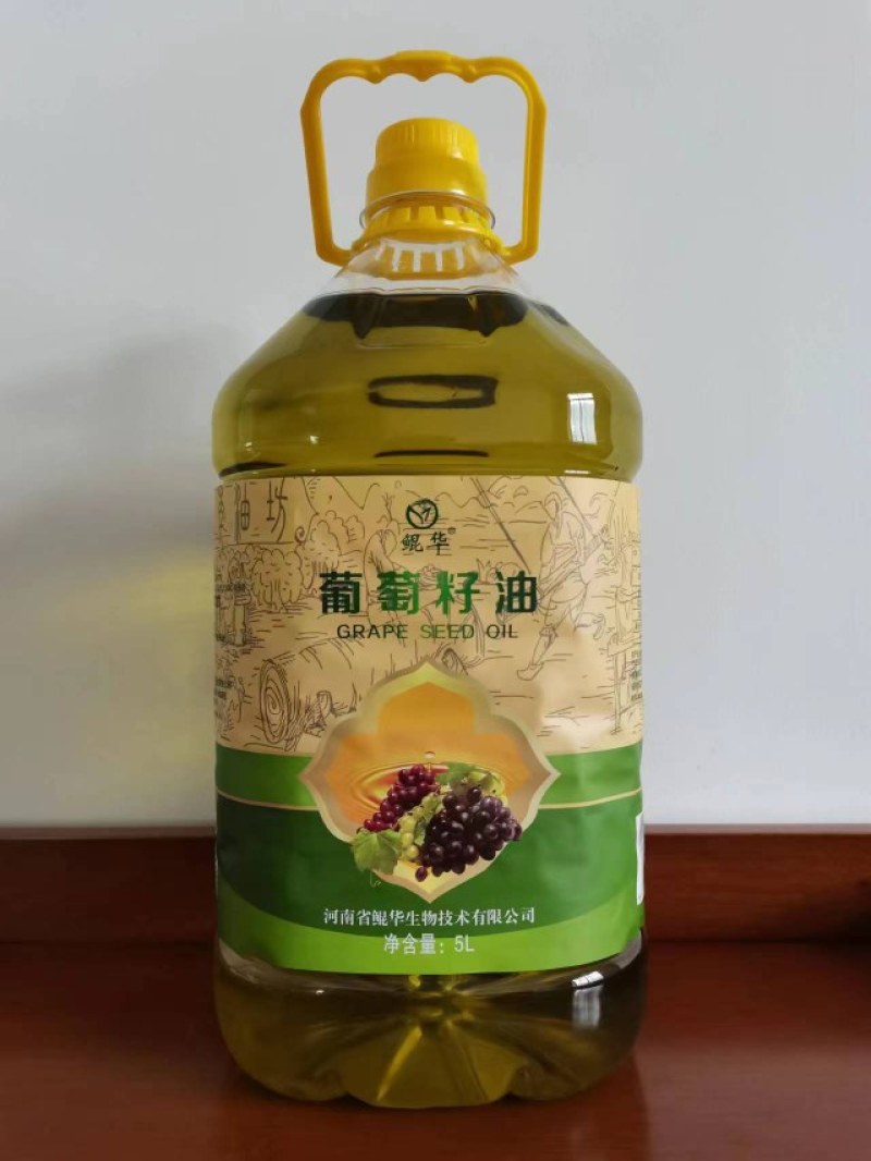 葡萄籽油5L装厂家直供支持小包装贴牌加工