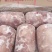 2号卷肉