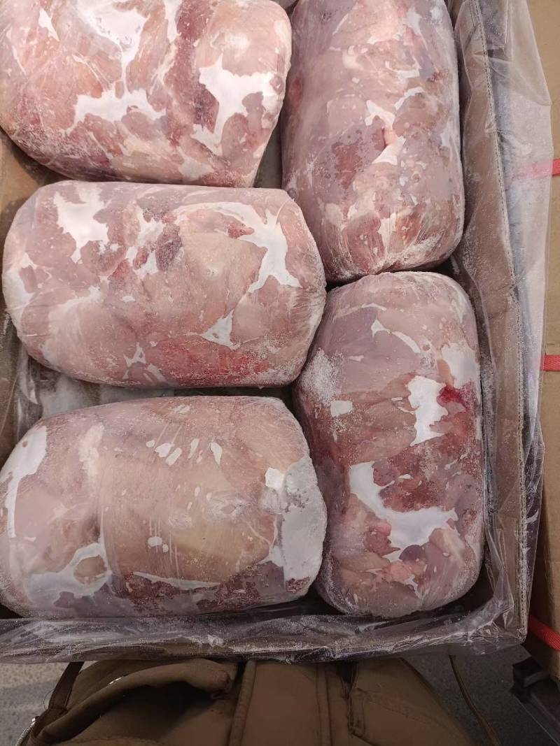 2号卷肉