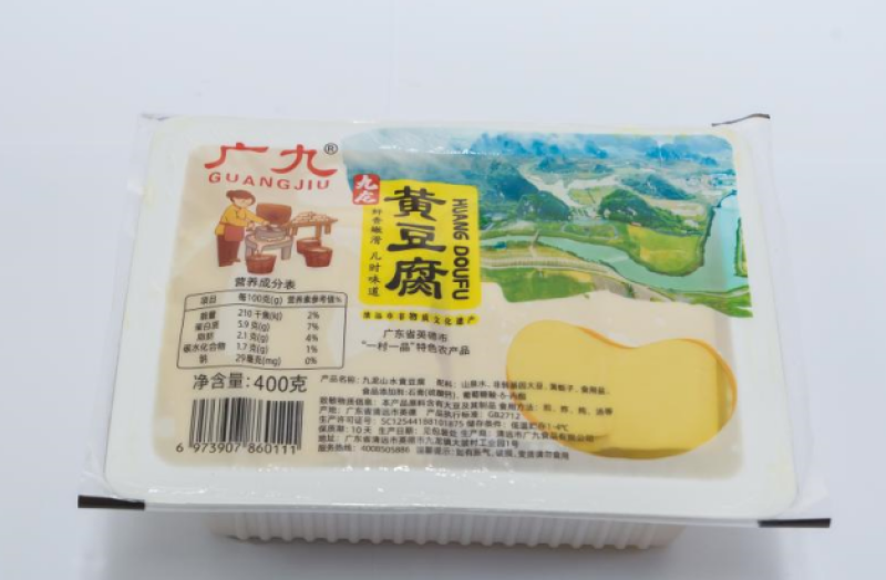广九黄豆腐