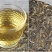 新品普洱茶生茶茶叶饼茶2017头春春茶昔归古树茶云南