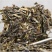 新品普洱茶生茶茶叶饼茶2017头春春茶昔归古树茶云南