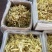 玉竹片野生当季干净中药材新鲜正宗玉竹煲汤