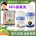 绿亨效悠98%恶霉灵根腐病烂根立枯病猝倒病枯萎病土壤消