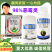 绿亨效悠98%恶霉灵根腐病烂根立枯病猝倒病枯萎病土壤消