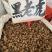 黑老虎根正品广西野生新货无硫过山风风沙藤钻骨风强筋骨
