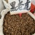 黑老虎根正品广西野生新货无硫过山风风沙藤钻骨风强筋骨