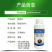 绿亨效悠98%恶霉灵根腐病烂根立枯病猝倒病枯萎病土壤消