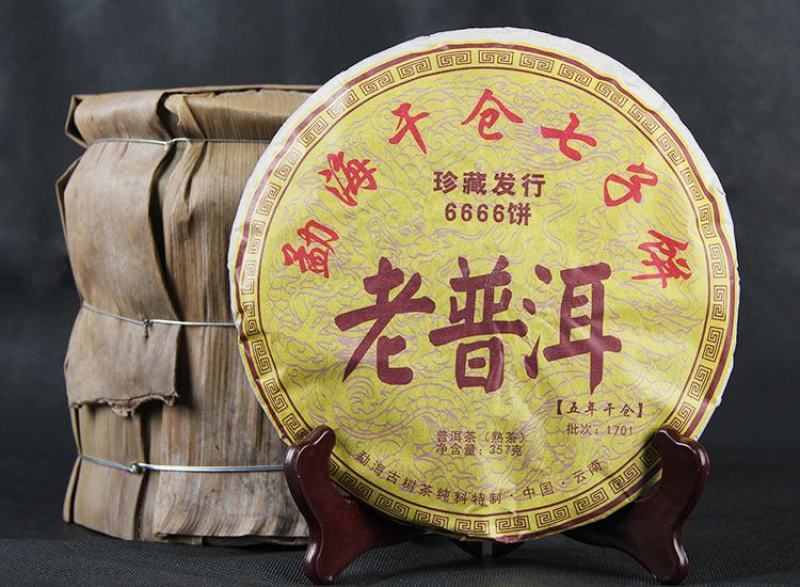 批发普洱茶老普洱饼五年干仓勐海干仓七子饼357