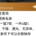 批发普洱茶老普洱饼五年干仓勐海干仓七子饼357