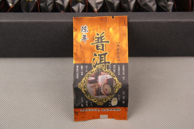 陈年普洱茶云南古树普洱袋泡老普洱散装茶熟普茶叶