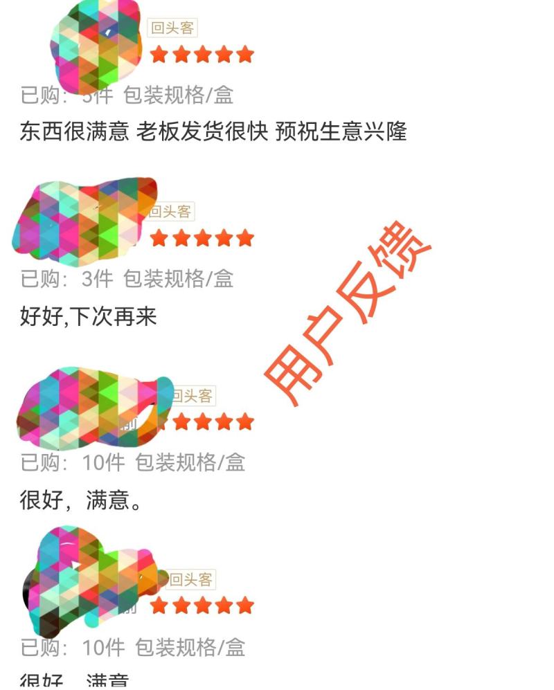 陈年普洱茶云南古树普洱袋泡老普洱散装茶熟普茶叶