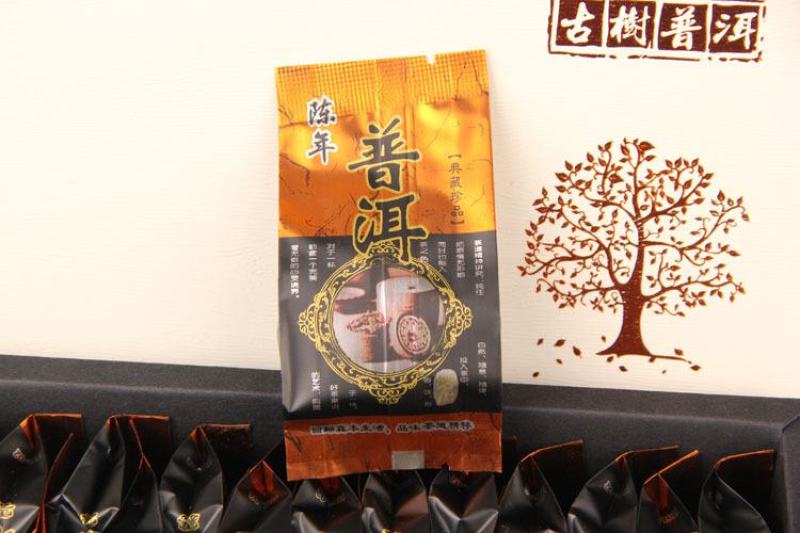 陈年普洱茶云南古树普洱袋泡老普洱散装茶熟普茶叶