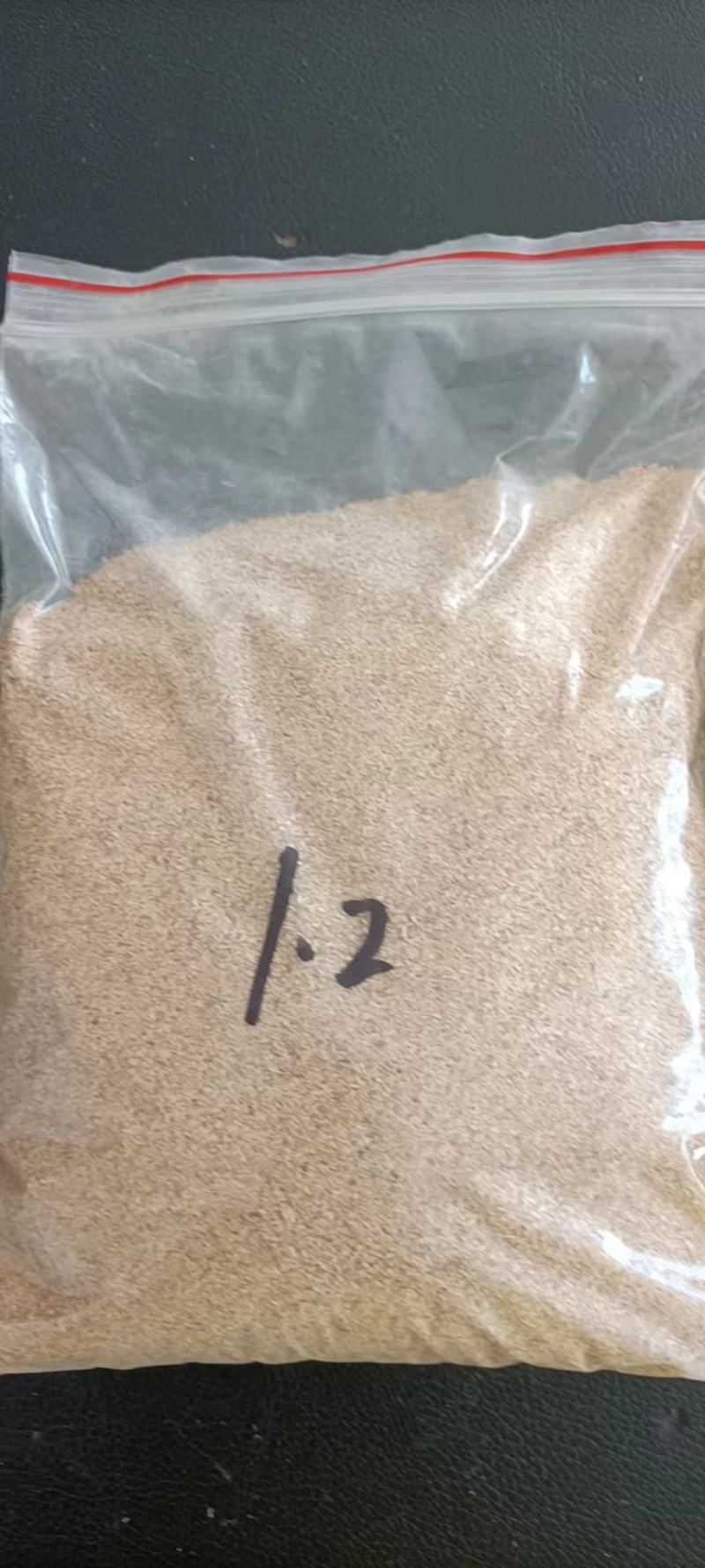 稻壳粉加工厂家一手货源规格齐全量大价优欢迎批发