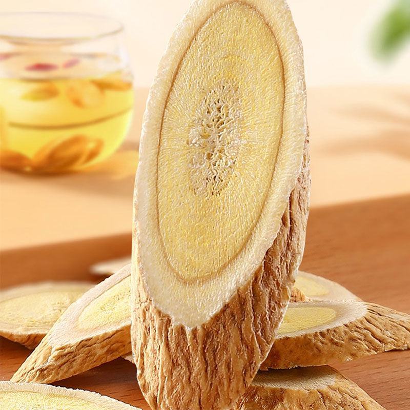 甘肃黄芪大片特产原厂地直发批发零售现货现发