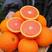 中华红血橙，产地发货，农户一手货源，看园采园，质量保证