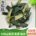 新货冬瓜皮干冬瓜皮可打粉无硫新货常年加工