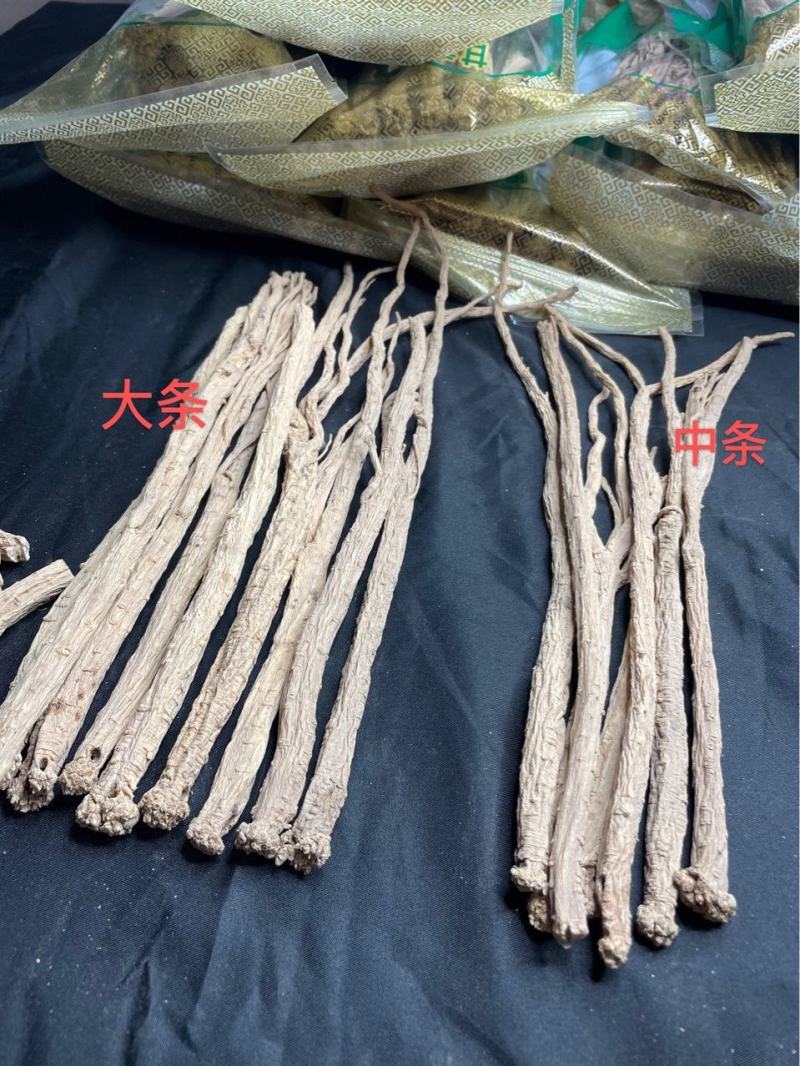 【甘肃定西党参】规格齐全水洗微硫有硫实体店批发干度八九