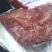 精碎肉19000一吨