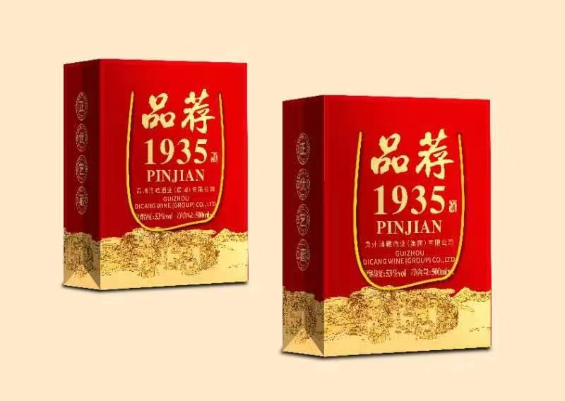 品荐1935，一款性价比超高的产品