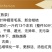 批发普洱茶熟茶散茶柑普普洱茶312陈年桔普茶新会