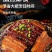 梅菜扣肉碗装半成品方便速食红烧肉下酒菜加热
