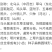 东北野生北乌头种子中草药植物南北方庭院盆栽地载观赏新奇花