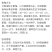 东北野生北乌头种子中草药植物南北方庭院盆栽地载观赏新奇花