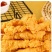小酥肉开袋油炸加热即食火锅食材半成品空气炸锅（工厂直销）