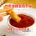 小酥肉开袋油炸加热即食火锅食材半成品空气炸锅（工厂直销）