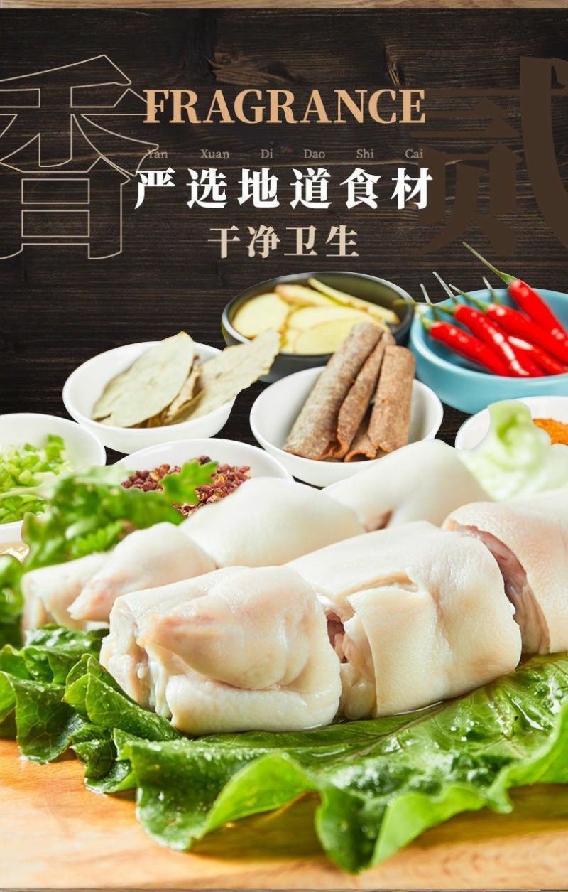 酱香猪肘子猪蹄髈肘子肉熟食红烧肘卤味开袋即食真空