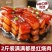 【大口吃肉】红烧肉东坡肉开袋即食加热更香下酒下饭神器