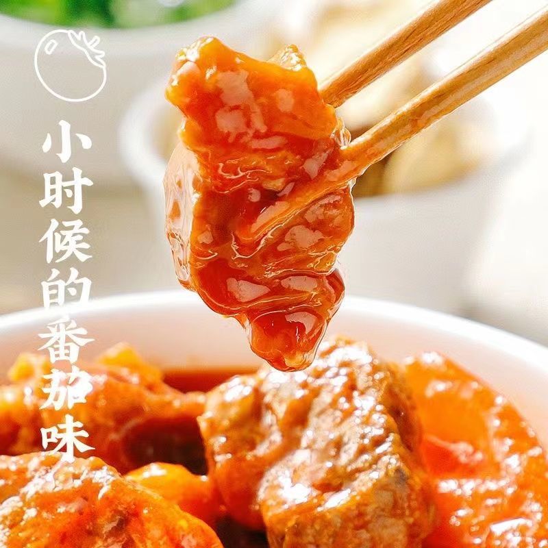带货同款番茄牛腩牛肉速食懒人预制菜加热即食炖火锅料理包袋