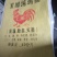 鸡粪颗粒