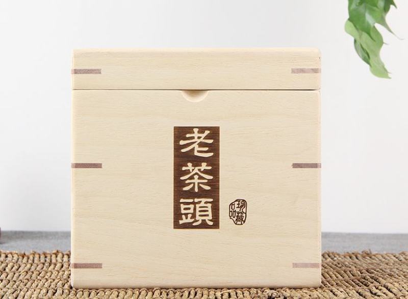 批发云南特产老茶头龙园号品质普洱自然沱散茶1.3千克木盒