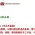 批发云南特产老茶头龙园号品质普洱自然沱散茶1.3千克木盒