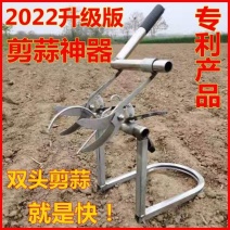 大蒜双头剪蒜神器家用手动多功能剪蒜机两头双刀大蒜专用剪子