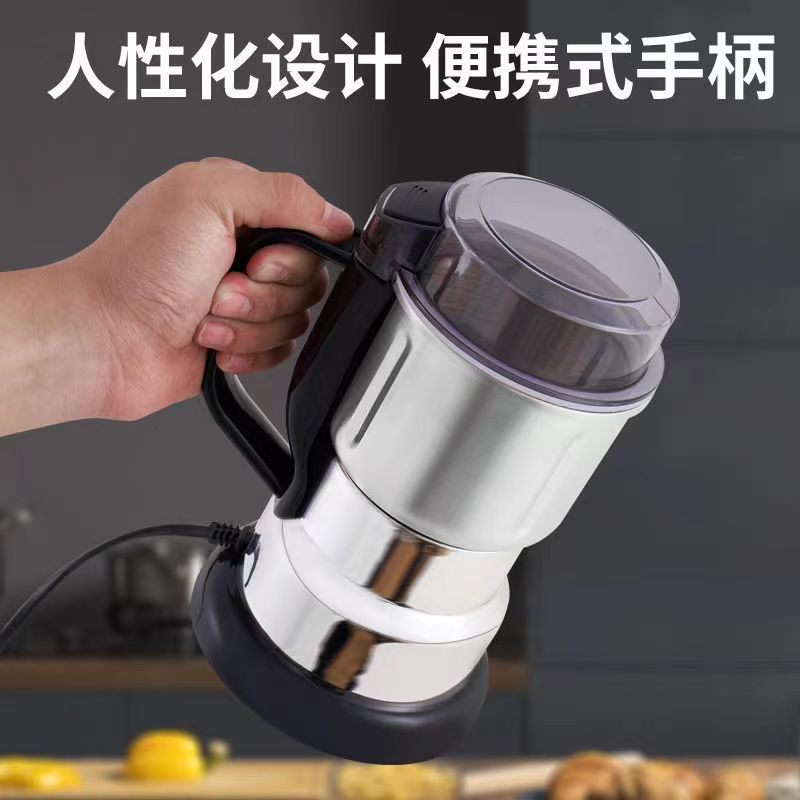 大号磨粉机研磨机家用粉碎机超细多功能五谷杂粮打粉中药材破