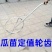 烤烟定距齿(20-75厘米可调节)定植株距神器首推定植器