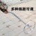 烤烟定距齿(20-75厘米可调节)定植株距神器首推定植器