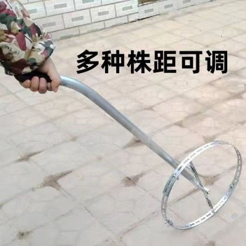 烤烟定距齿(20-75厘米可调节)定植株距神器首推定植器