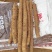 邢台白玉山药