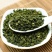 正宗青花椒特麻筒装批发麻辣新鲜青花椒调味品调料青椒