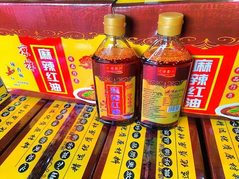 麻辣红油香辣红油凉拌红油川味正宗