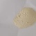 饲料级一水硫酸亚铁50元一包，25公斤，包邮到家