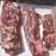 多肉牛脖骨，满肉牛脖骨，现货，骨小肉多，货源充足充足。。