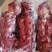 多肉牛脖骨，满肉牛脖骨，现货，骨小肉多，货源充足充足。。